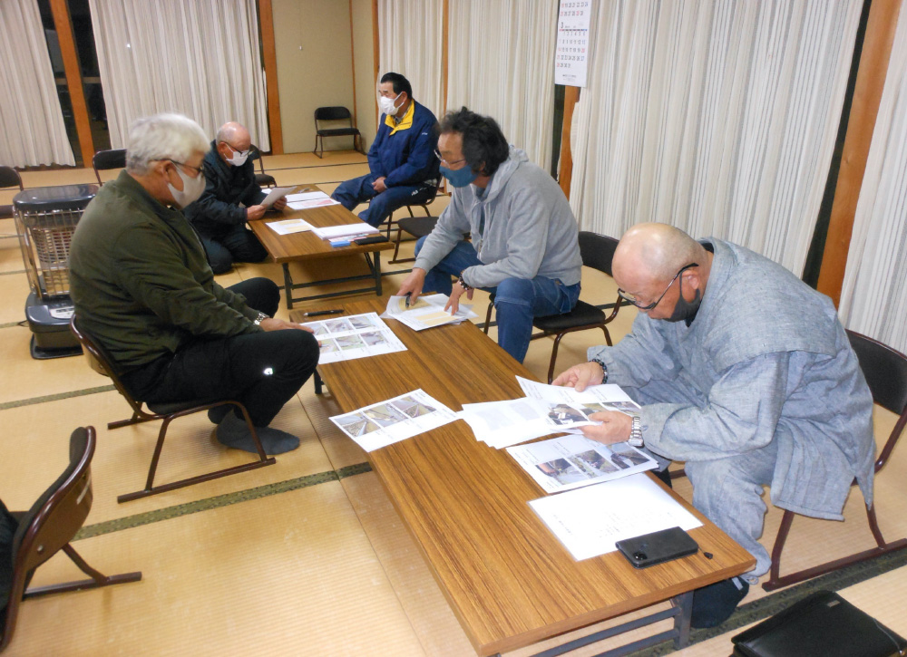 役員会（報告書の作成）