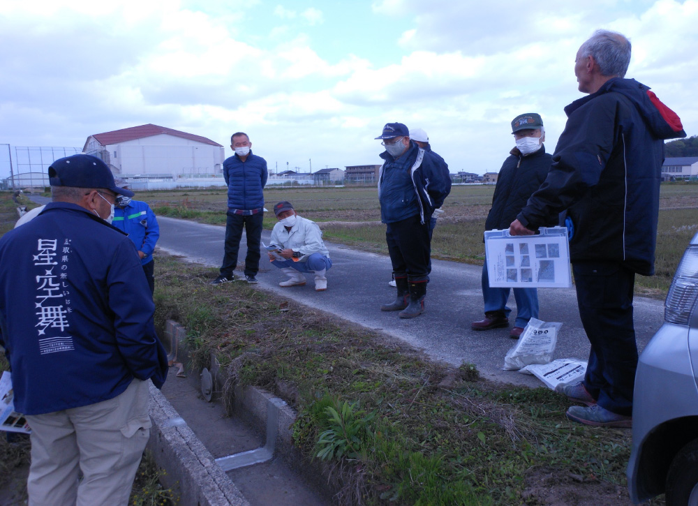 用水路の目地補修技術研修会