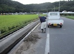 幹線排水路泥上げ処理