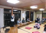 通常総会