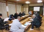 役員会(農道改修工事及び日当支払について協議)