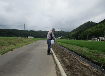 除草剤散布