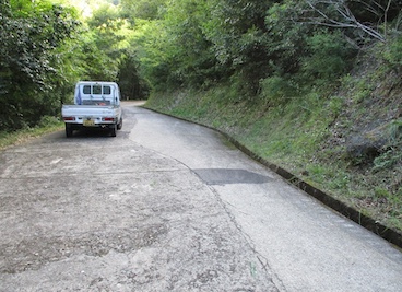 道路の適正管理：作業後点検
