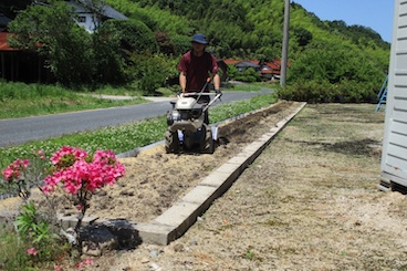 花壇の耕運