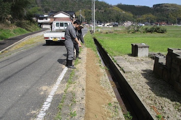 道路の適正管理：作業後点検