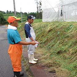 沢山団地